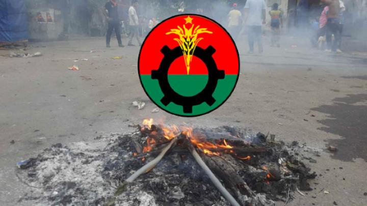 তৃতীয় দফায় ফের ২ দিনের অবরোধ দিলো বিএনপি তৃতীয়_দফায়_ফের_২_দিনের_অবরোধ_দিলো_বিএনপি